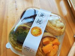 -赵小璐快乐甜品蛋糕(平安路店)