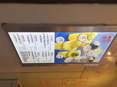 菜单-CoCo都可(新街店)