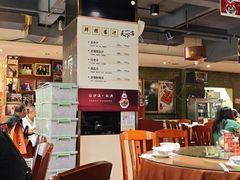 -天下客饭店(中山路店)