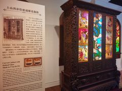-土山湾博物馆