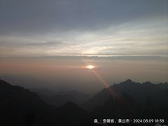 -黄山白云宾馆