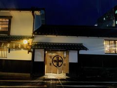 -中村藤吉(本店)