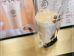 -古茗(安宁金牛街店)