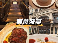 -波特曼西餐厅(中央大街店)