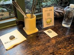 -BELLOCO倍乐(静安店)