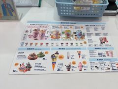 -DQ·蛋糕·冰淇淋(五棵松万达店)