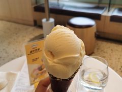 -哈根达斯(天河城店)