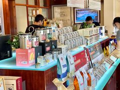 -比顿咖啡文化馆(升阳路店)