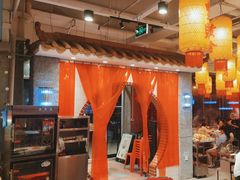 -朱光玉火锅馆(正弘城店)