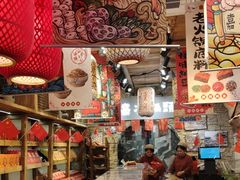 -嘉凌码头·重庆特产手工火锅底料(洪崖洞九楼店)