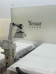 -深圳艺星医疗美容医院