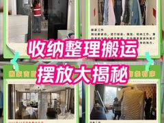 -佘山银湖别墅