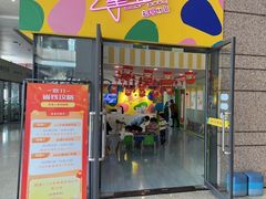 -星宝贝美术创意中心(万嘉商业广场店)