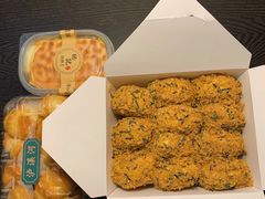-泸溪河桃酥(秦淮夫子庙一店)