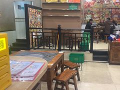 -江湖黑大兔(杨家坪店)