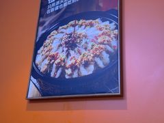 -俭寨大盘芦花土鸡·小公鸡·烧烤新疆菜(云通店)