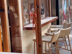 -VERIE BAKEHOUSE