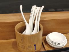 -鴻瑞興面馆(保利时光里店)
