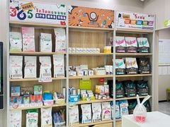 -瑞鹏宠物医院·骨外科·心肾科·肿瘤科(九亭店)