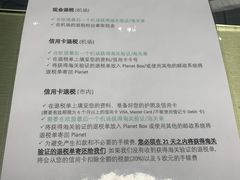 -维也纳国际机场