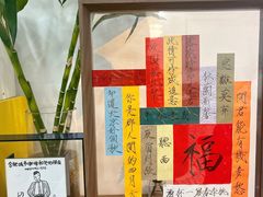-留白咖啡(人民巷八号大院店)