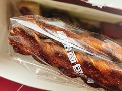 -富贵面包公司(运河店)