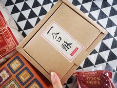 -祥禾饽饽铺·中式糕点(天津河东美福园店)