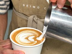 -北芒BEIMO COFFEE(五台山店)