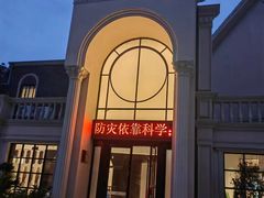 -老海陵·泰州菜(三水湾店)
