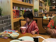 -御池园(顾村公园店)