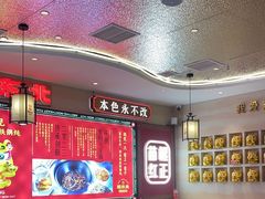 -遇东北林区铁锅炖(南开店)