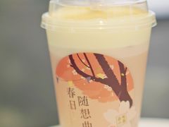 -奈雪的茶(正弘城PRO+店)