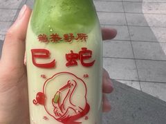 -鹤茶野所(上海首店)