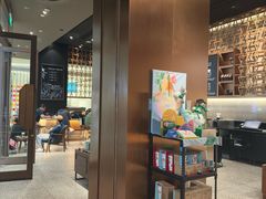 -星巴克臻选(北京颐堤港中心第二店)