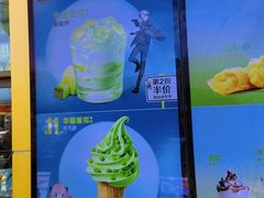 -麦当劳(新王府井店)