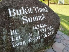 -武吉知马自然保护区