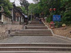 -灵岩山风景区