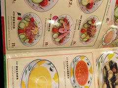 -萨莉亚意式餐厅(永旺购物中心店)