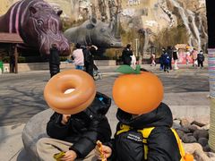 -西霞口神雕山野生动物世界