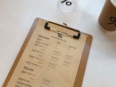 -% Arabica阿拉比卡咖啡(武康路店)
