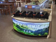 -素满香·全民食养自助(长宁龙之梦店)