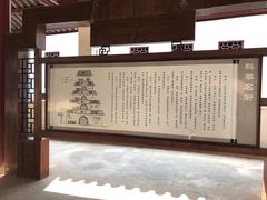 -龙川佗城