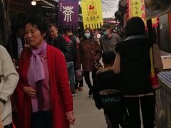 -茯茶镇