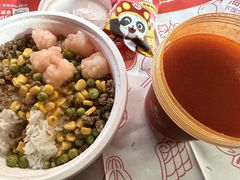 -海底捞火锅(锦艺城店)