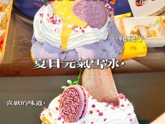 -朴太院·朝鲜族炭火烤肉(民乐园总店)