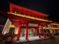 -於氏虾神(盱眙总店)