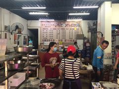 大堂-周良天山牛杂城(天山路总店)
