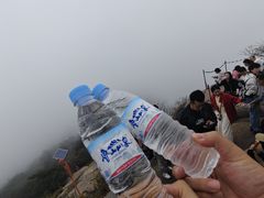 -鲁山国家森林公园