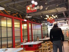 -蛙一刀·麻椒鱼火锅(金仙桥店)