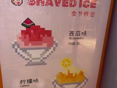 -PIXEL BOY炸鸡店(上海首店)